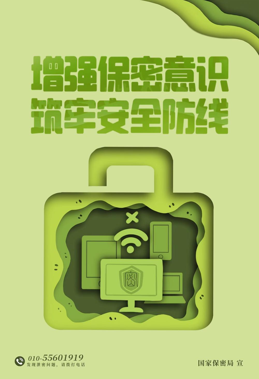 438c1eccf8f148a089ebf82d8fb8978b.jpg