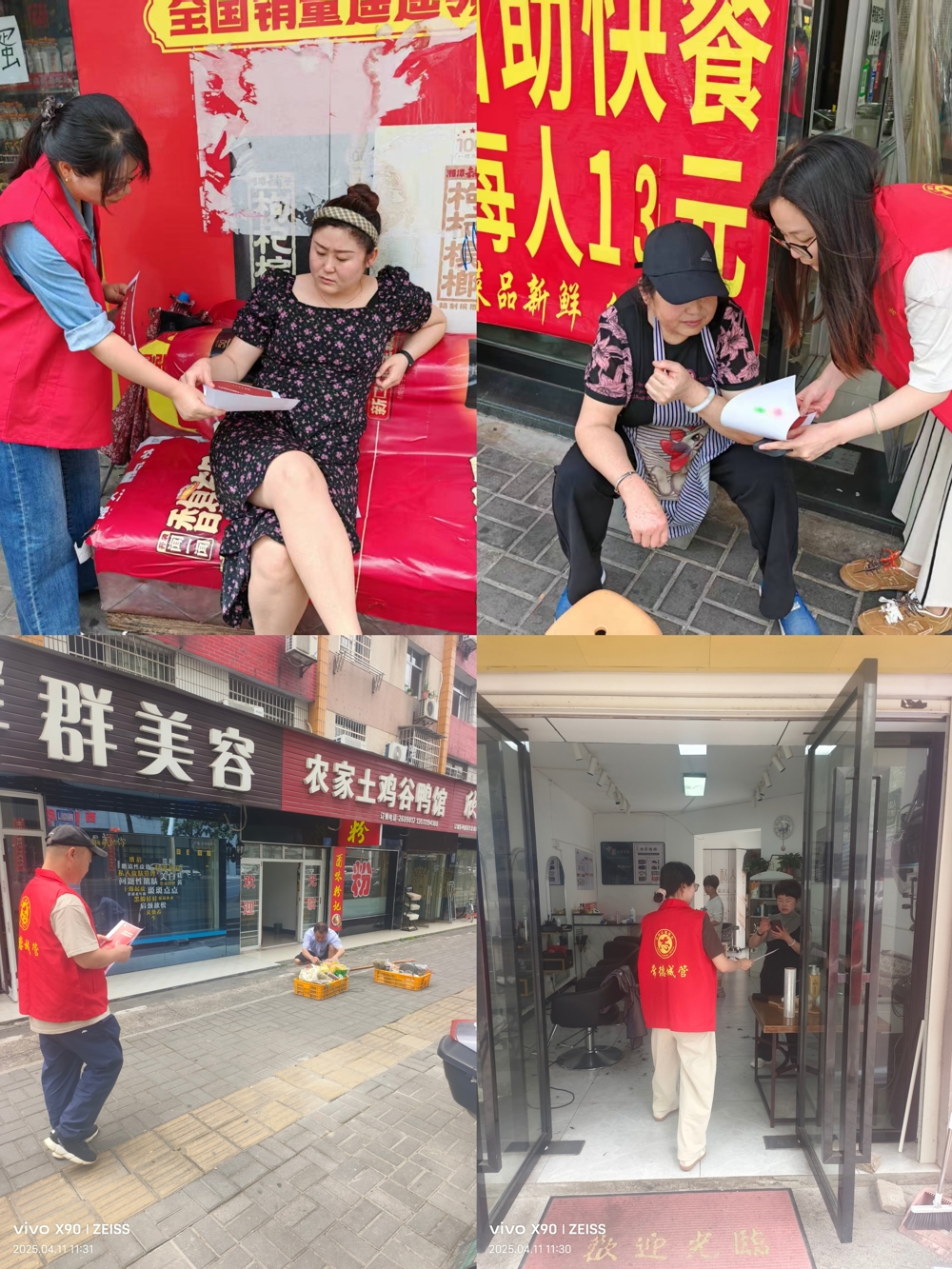 35be7aaf70814f350c95ef33aeb2b9f