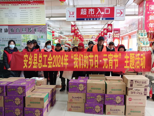 0b55ab10d0314b77f1e722048fc98e7_调整大小.jpg