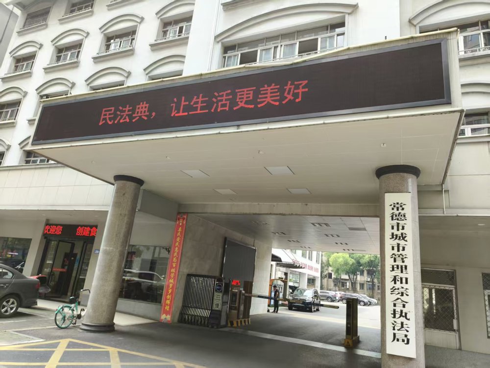 标语2