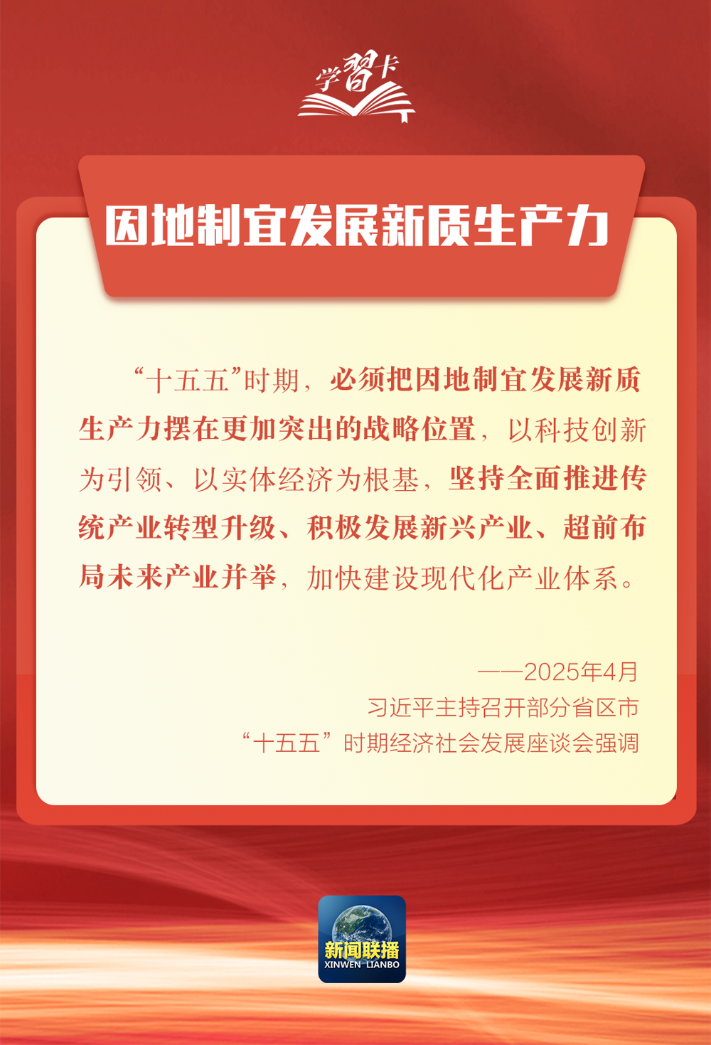 会06