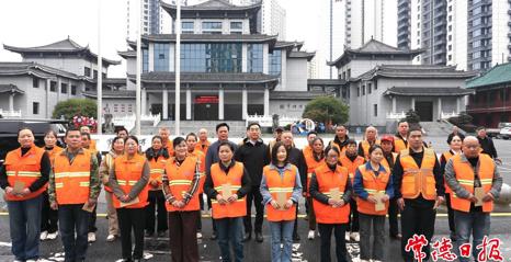 常德30名“城市美容师”走入聚光灯下