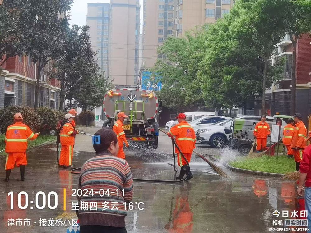 f93fada21e03ded7e10df81c70938c85