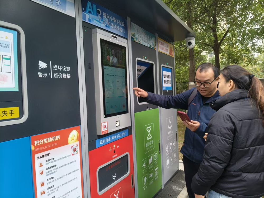 3e4e7c9cce9ef75725ac29daca72e5da