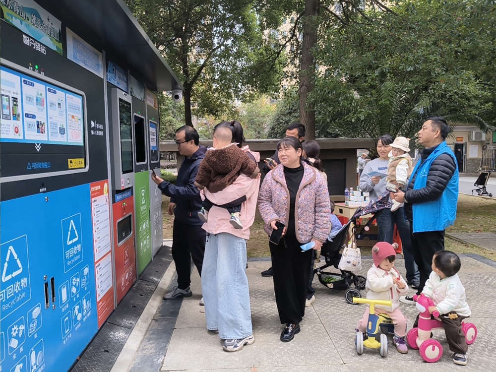 12de54130cda107a21dc0a5742c04015