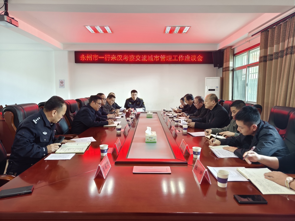 52811fe5bb82e1606c1048add047533c