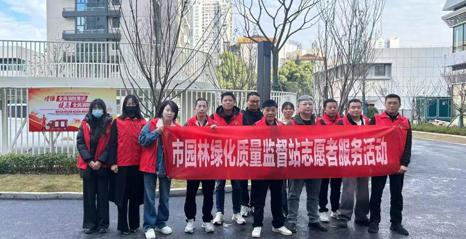 筑牢绿色防线，拧紧红色消防“安全阀”