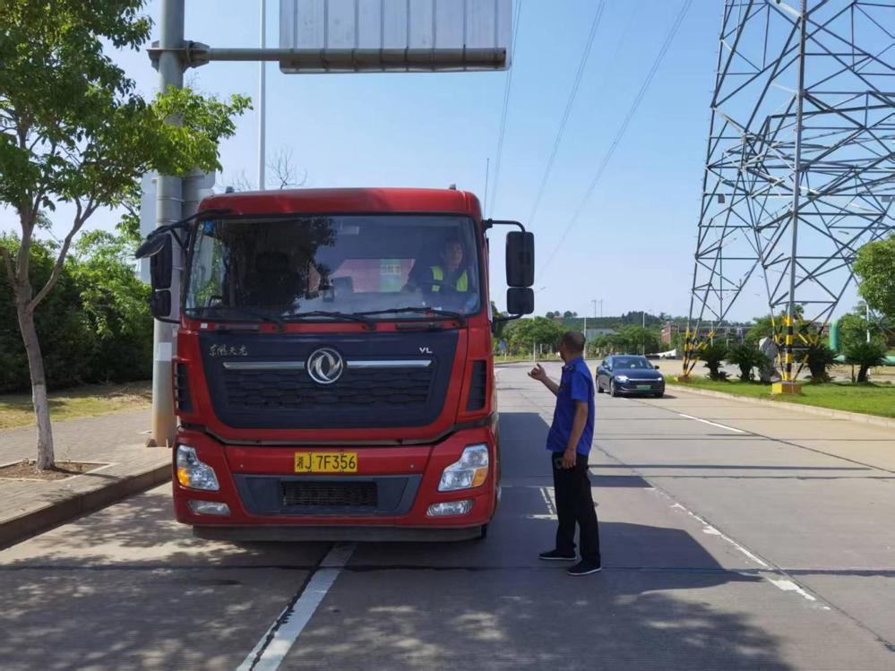 5c9a803d6df733be5516267fd43afed1