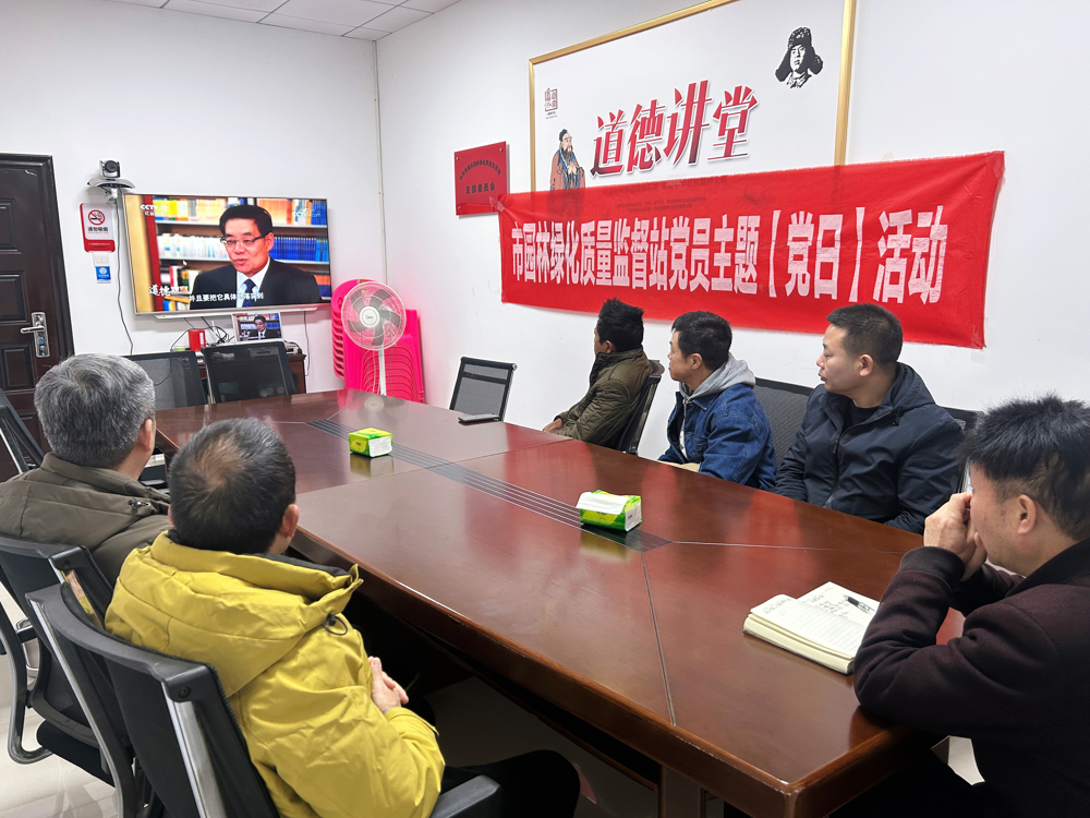 b0007886cd89d45d917d74df4d25c339