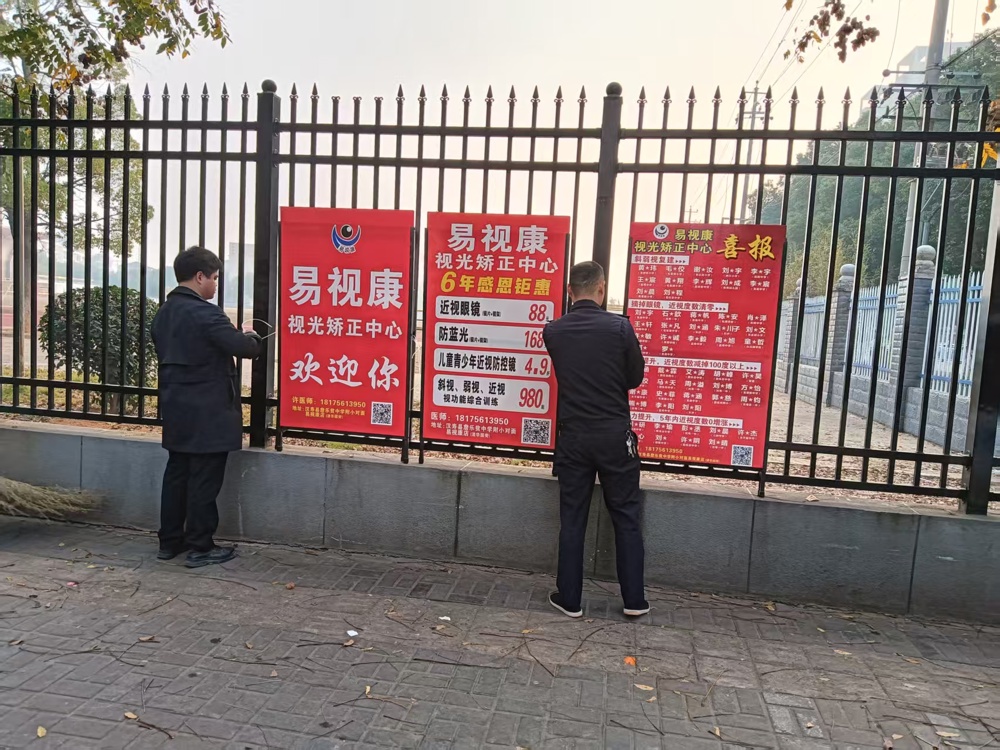 6717f0afe84c10ab01fa8979c92025c7