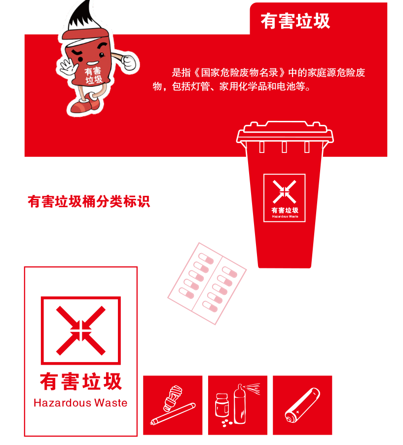 截图-2026年1月14日 11时9分2秒