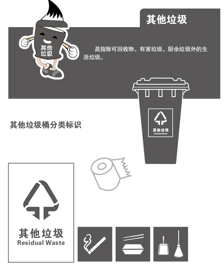 截图-2026年1月14日 11时12分2秒