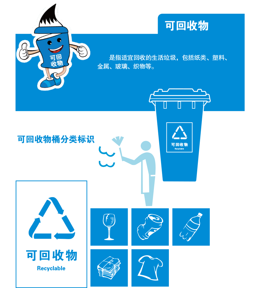 截图-2026年1月14日 11时10分15秒