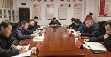 市城管执法局1月党组理论学习中心组集中学习