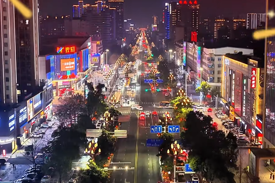 灯火里的常德新年