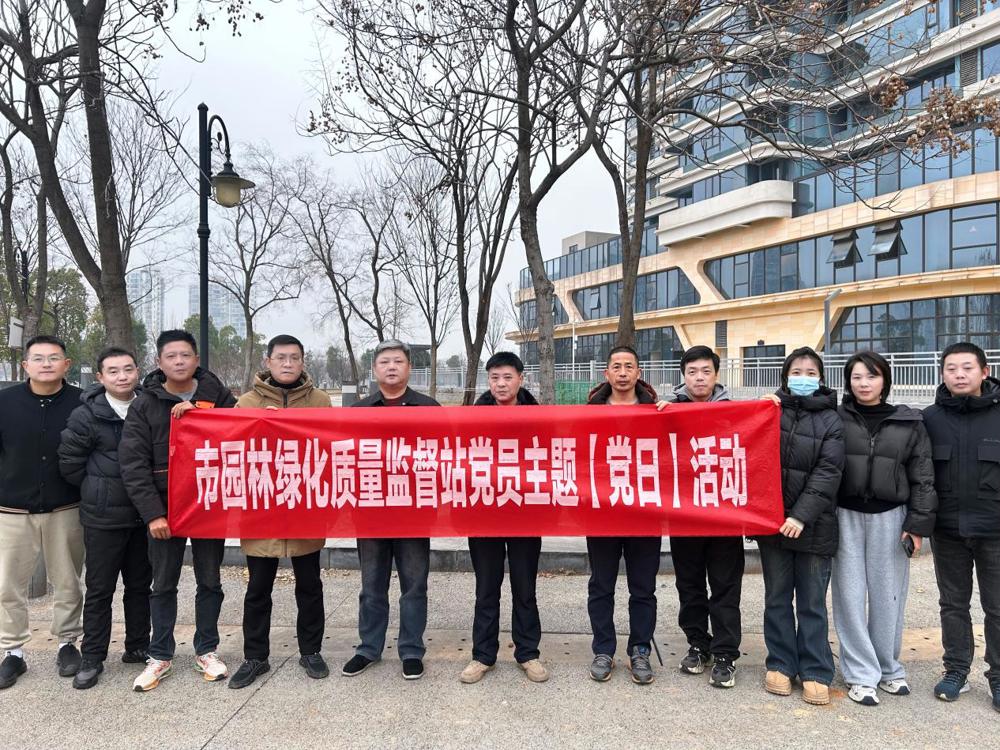 e3eefd7af6420e38a9964776d6cfb74b