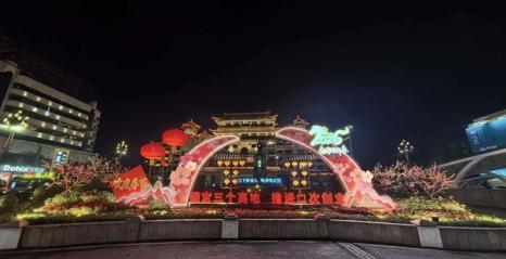常德市城区“繁花”上线 春节氛围感拉满