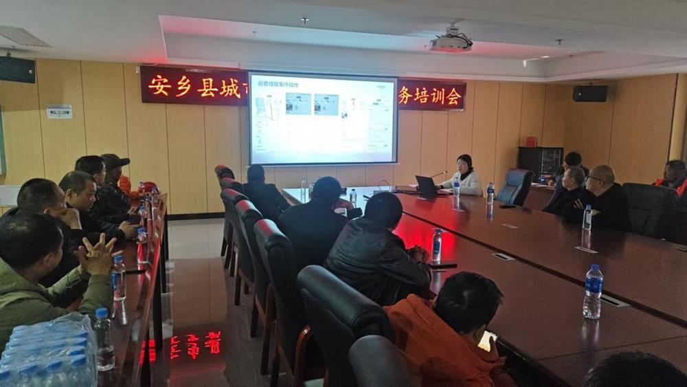 9c72e2e645cf7d92d6310e443b392727