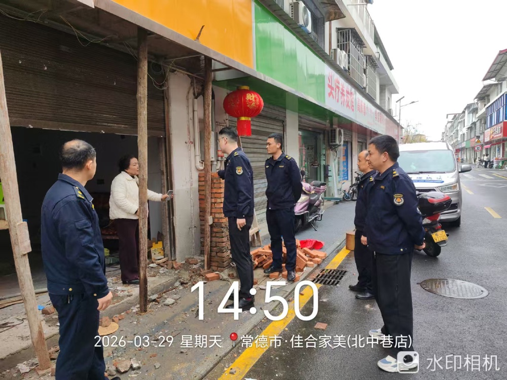 9cbf6642d06de6aeed0f994ed37207e3