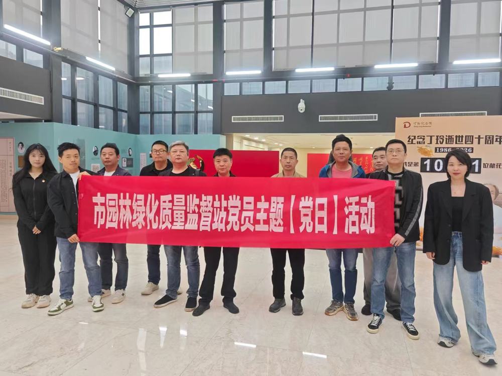 fbcc3ec574c16ed7cc57022edeb6ee3c