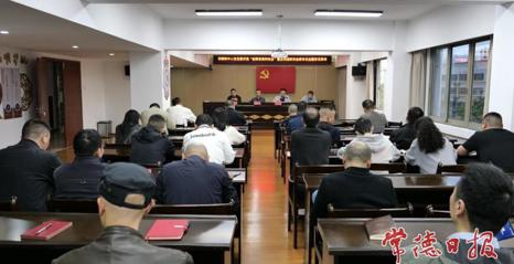 常德城市“点灯人”共筑安全防线