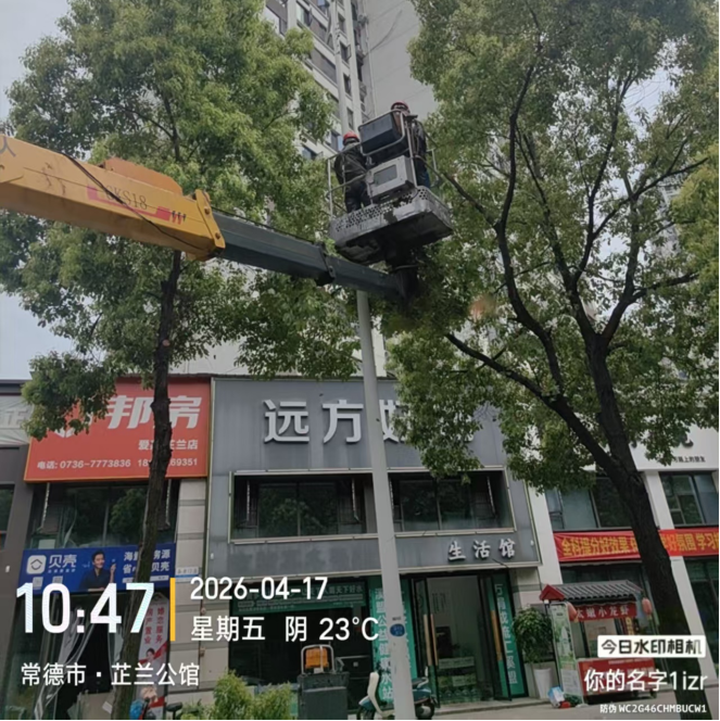 /home/cdyl/桌面/图片2.png图片2