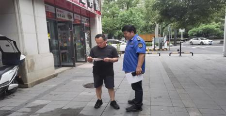 诚信宣传进社区 文明新风入人心 ——市城管执法局开展诚信文化主题宣传活动