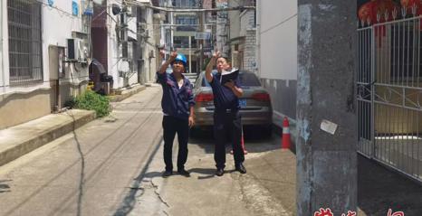 常德市城市照明事务中心开展小街小巷照明摸底排查