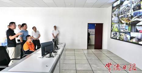 常德市城管执法局开展城市管理重点工作实地调研