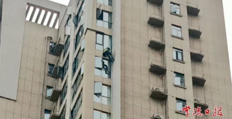 迎双节 常德市城市照明事务中心为楼宇亮化设施“体检”排隐患