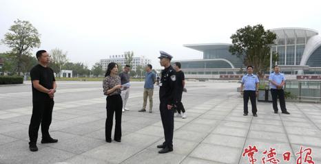 多部门联合开展常德站站前广场双节整治行动