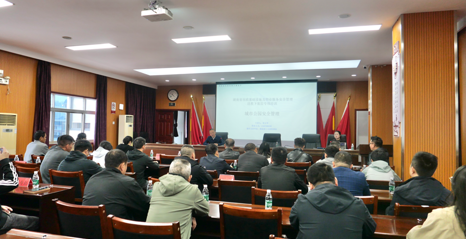 常德城管以案为鉴筑牢公园绿地管理安全防线